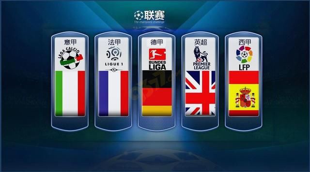围内为绿色