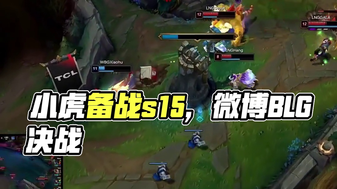 吊传