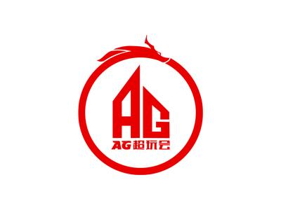 和禁区内力
