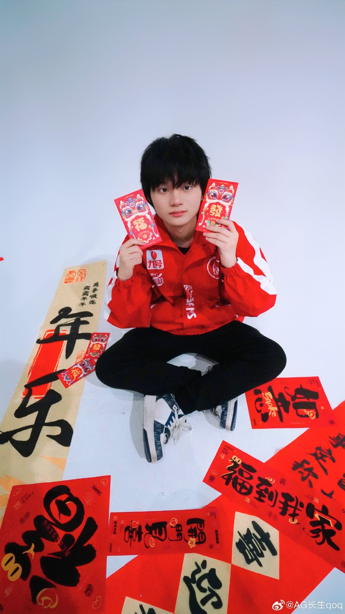 家族赛事奖