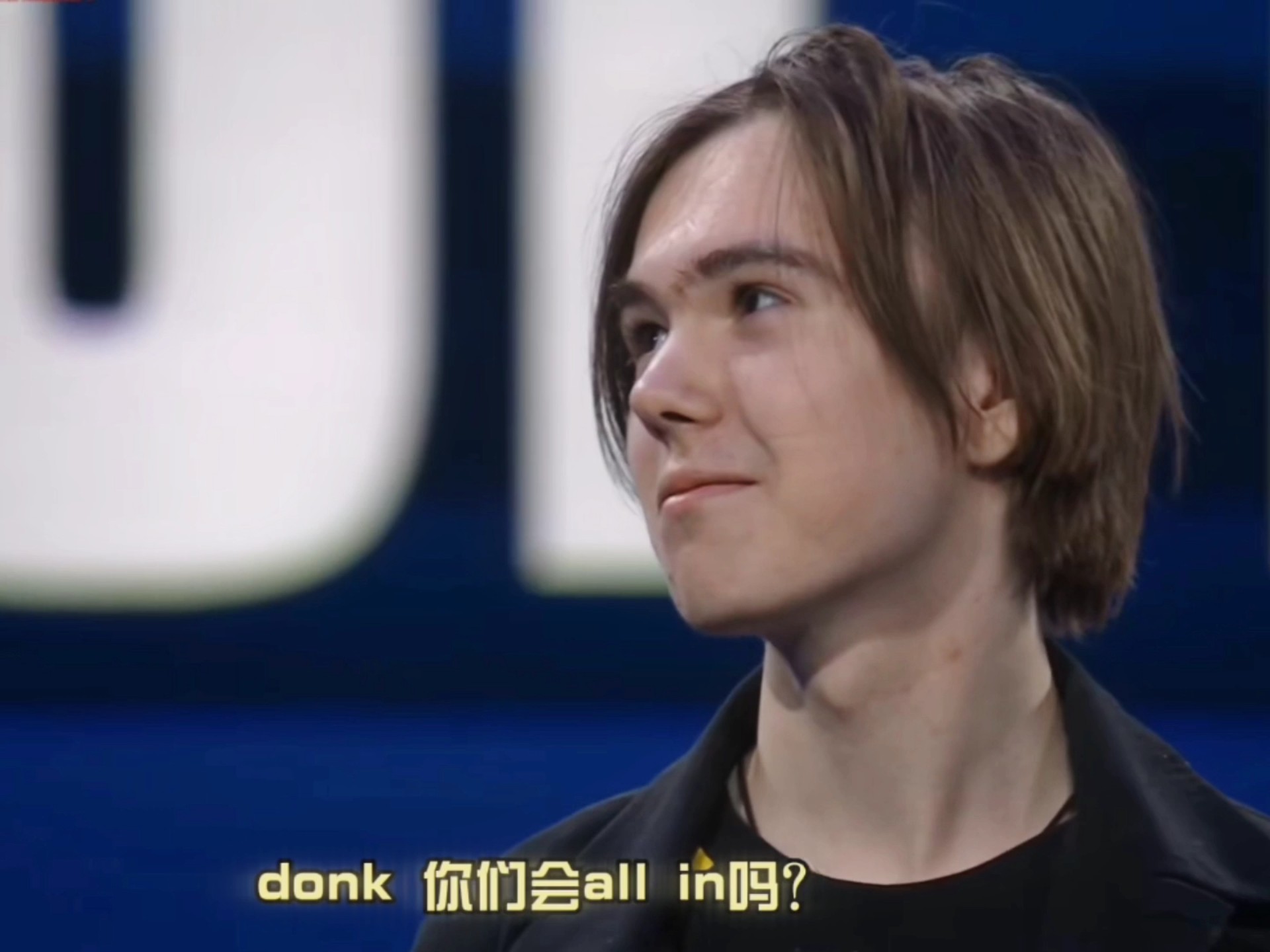 或联动池